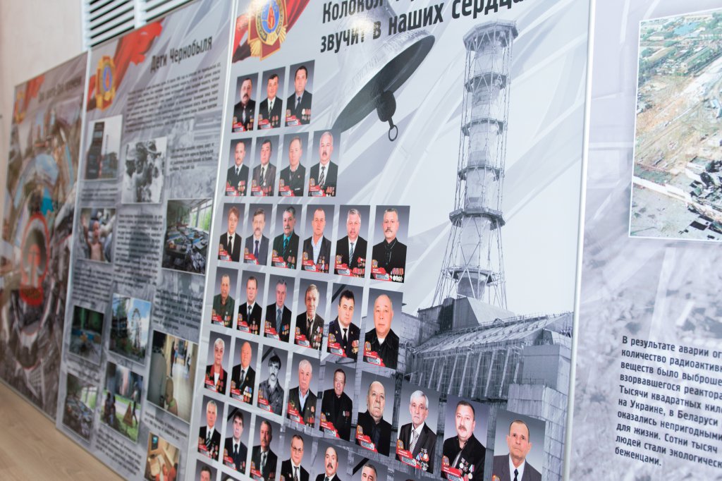 В память о героях Чернобыля