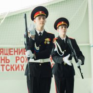 Жизнь - России, честь - никому