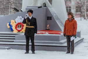 27 января в Нефтеюганске, на площади у памятника «Воину - освободителю»,  состоялось торжественное открытие Года памяти и славы в честь 75-летия Победы в Великой Отечественной войне. 