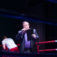 Открытый городской турнир по боксу, посвященный памяти легендарного тренера Почуева Геннадия.
