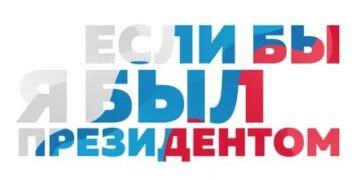 Фото: www.verhneuralsk.ru