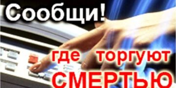 http://biektaw.ru/images/uploads/news/2018/3/23/e8b50d71b06325f77515c08abdd2bb25_XL.jpg