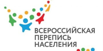 https://www.gov.spb.ru/gov/terr/reg_kolpino/vserossijskaya-perepis-naseleniya-2020-2021/