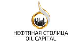 Фото:https://oilcapital.admhmao.ru/2021/